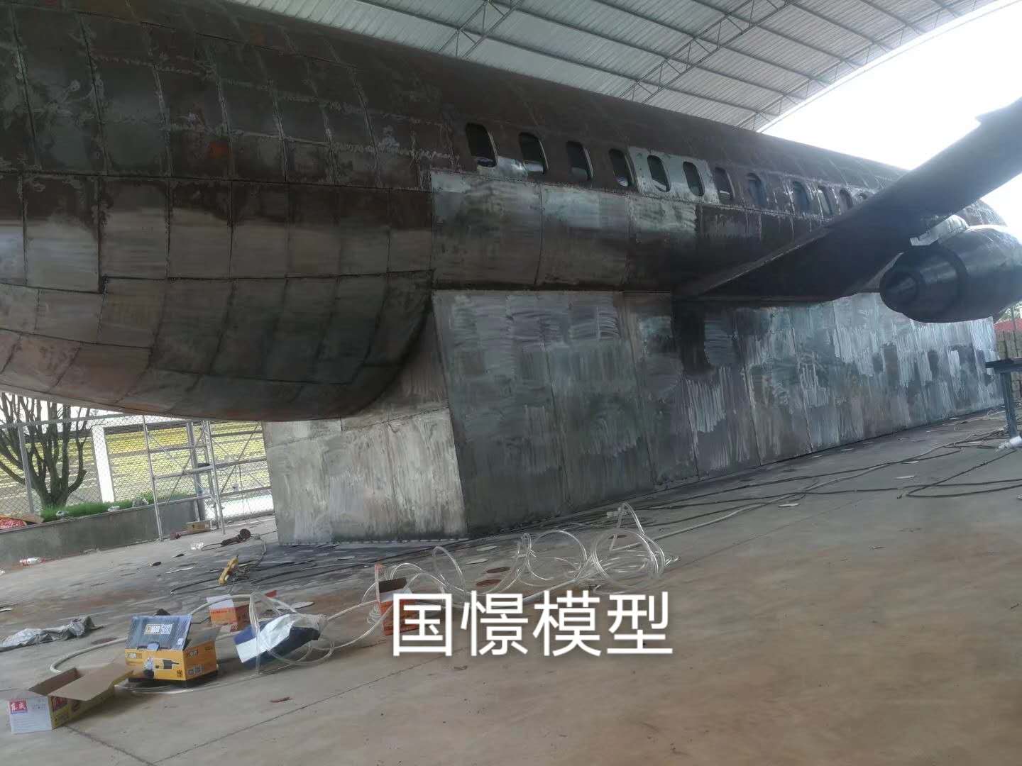 阜平县大型仿真模型道具