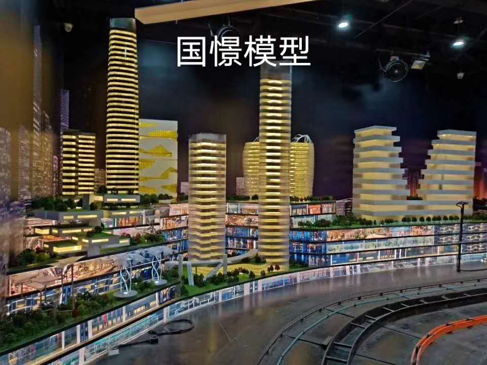 阜平县建筑模型