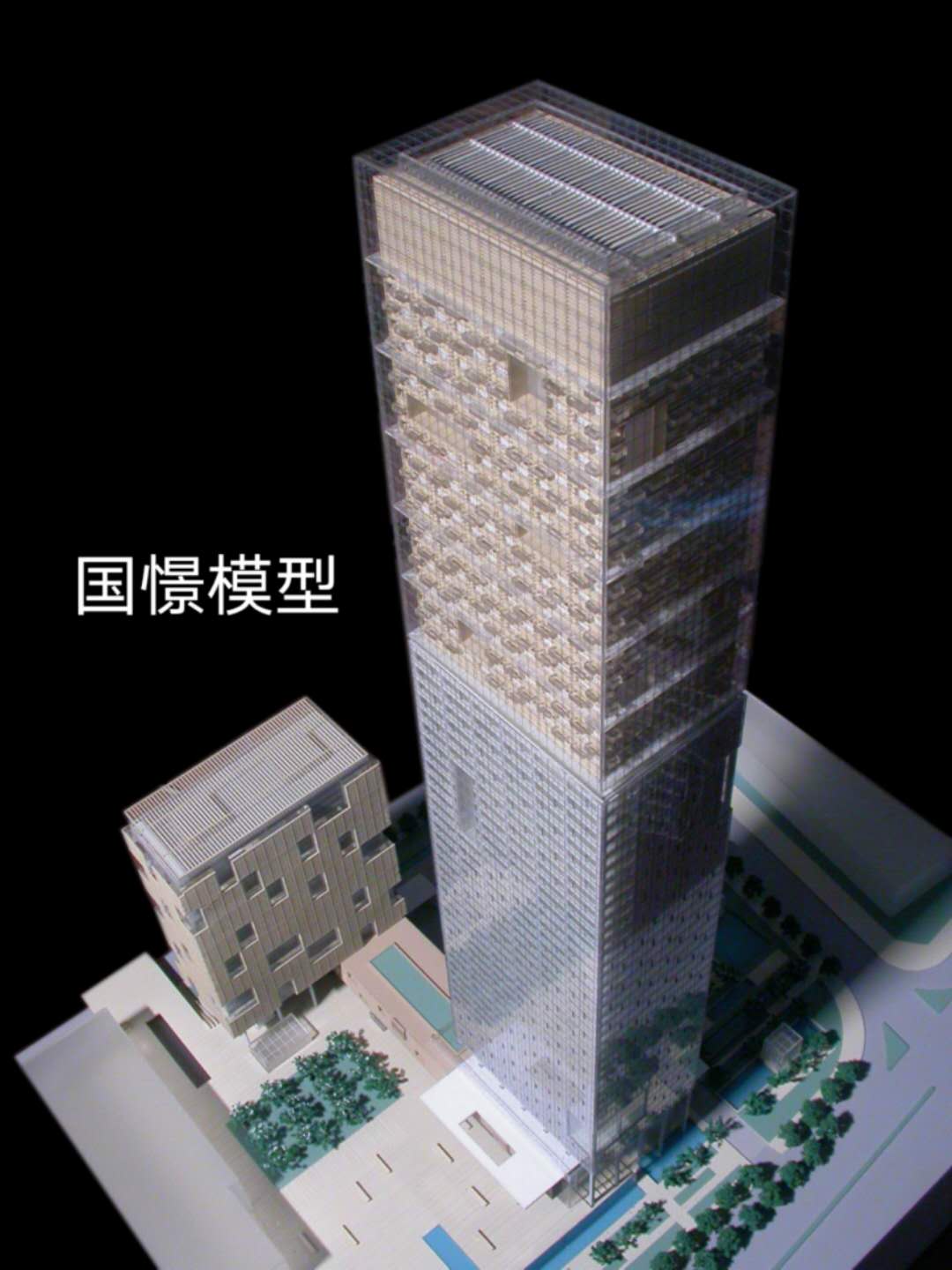 阜平县建筑模型